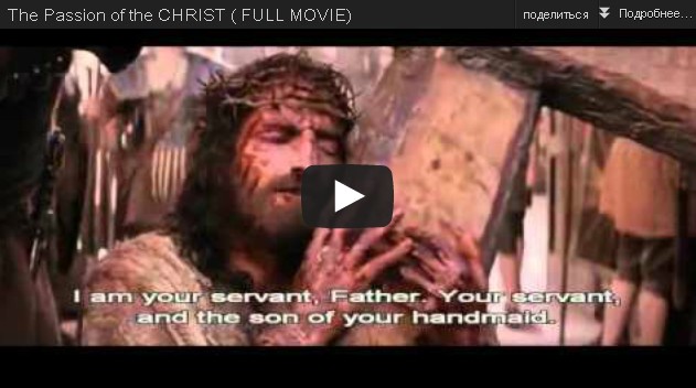 passion of the christ full movie hindi version of welcome