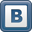 Добавить ВКонтакте